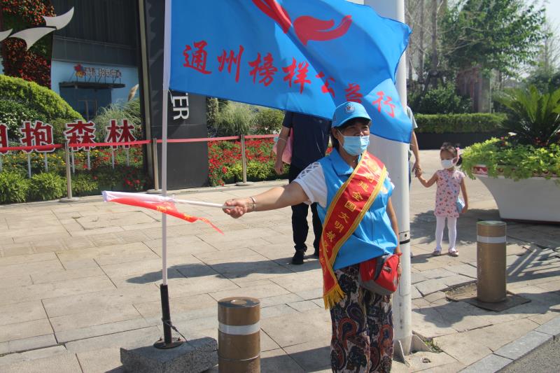 <strong>男操女生在线网页观看播放器</strong>